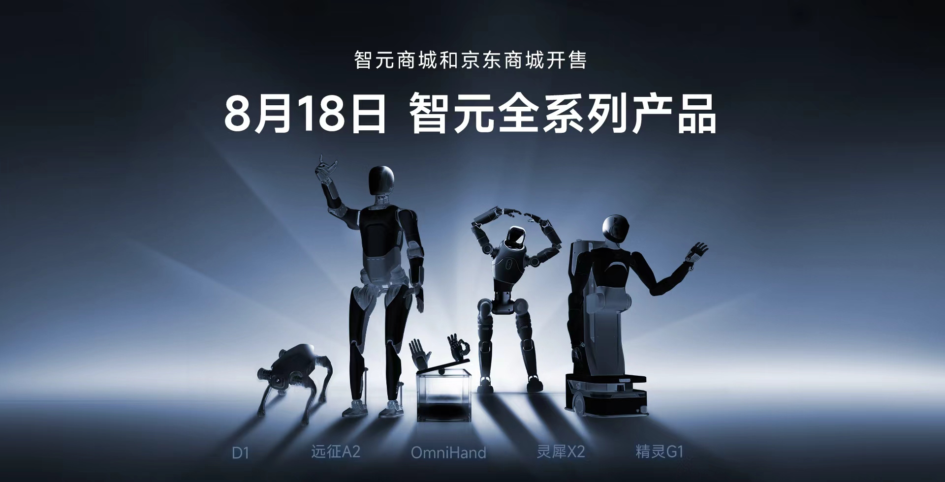 ng28.com全系列产品